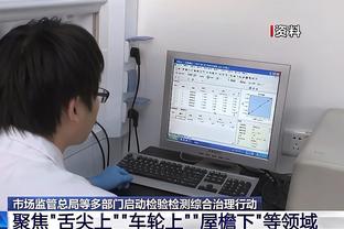 世体盘点合同明年到期的前锋：姆巴佩、吉鲁、迪马利亚在列